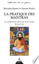 La pratique des mantras