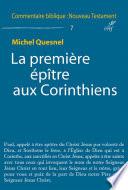 La première épître aux Corinthiens
