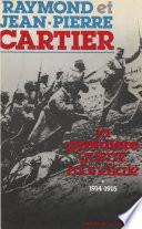 La Première guerre mondiale (1)