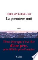 La première nuit