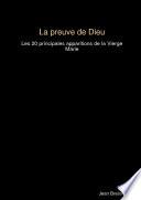 La preuve de Dieu