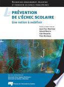 La prévention de l’échec scolaire