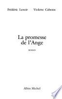 La promesse de l'ange