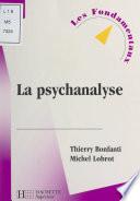 La psychanalyse