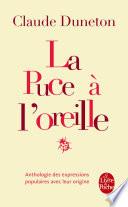 La Puce à l'oreille