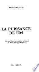 La puissance de UM