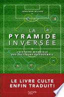 La Pyramide inversée