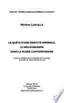 La quête d'une identité impériale