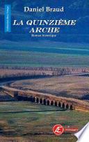 La Quinzième arche