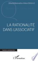 La rationalité dans l'association