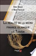 La réalité de la micro finance islamique en Tunisie