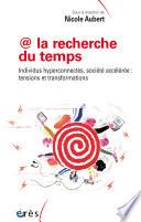 @ la recherche du temps
