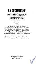 La Recherche en intelligence artificielle