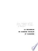 La recherche en sciences sociales et humaines