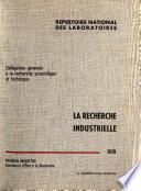 La recherche industrielle