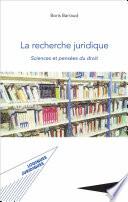 La recherche juridique