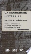 La recherche littéraire