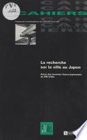 La recherche sur la ville au Japon