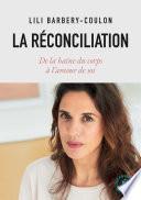 La réconciliation