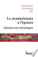La reconnaissance à l’épreuve