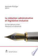 La rédaction administrative et législative inclusive