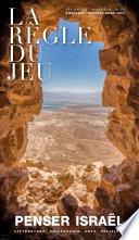 La règle du jeu n°68