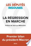 La régression en marche