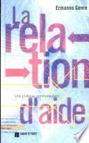 La relation d'aide