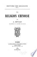 La religion chinoise