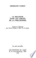 La religion dans les limites de la philosophie