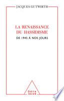 La Renaissance du hassidisme