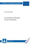 La renaissance féerique à l'ère victorienne