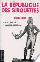La République des girouettes