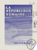 La République romaine