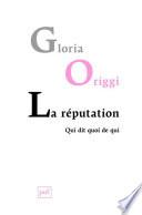 La réputation