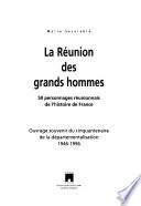 La Réunion des grands hommes