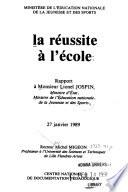 La Réussite à l'école