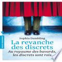 La revanche des discrets