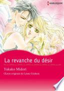 La revanche du désir