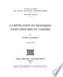 La révélation du Shangqing dans l'histoire du taoïsme