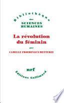 La Révolution du féminin