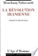 La révolution iranienne