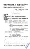 La Revue du barreau