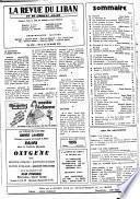 La Revue du Liban et de l'Orient Arabe