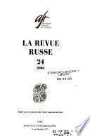 La Revue russe
