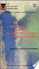 La rhétorique des passions dans les romans d'enfance de Réjean Ducharme
