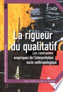 LA RIGUEUR DU QUALITATIF