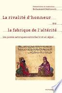 La rivalité d’honneur ou la fabrique de l’altérité