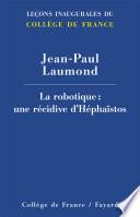 La robotique