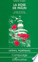 La rose de païlin